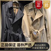 法国撤柜直邮2025秋冬新款 双排扣中长款 风衣男防雨雪女士外套