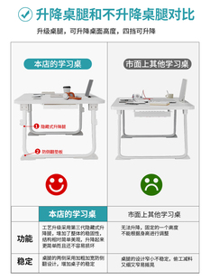 可升降床上小桌子电脑桌折叠家用书桌学生上下铺学习桌儿童写字桌