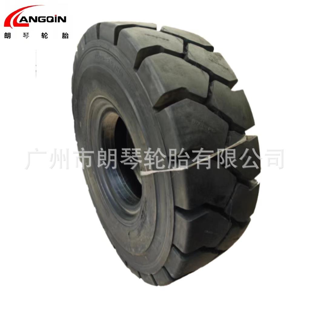 中威轮胎 正面吊轮胎18.00-25-40TL E-4 加深加宽花纹 /套