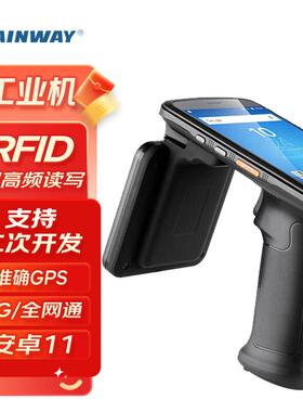 成为（CHAINWAY）C76 RFID超高频智能手持终端 物流零售仓储数据