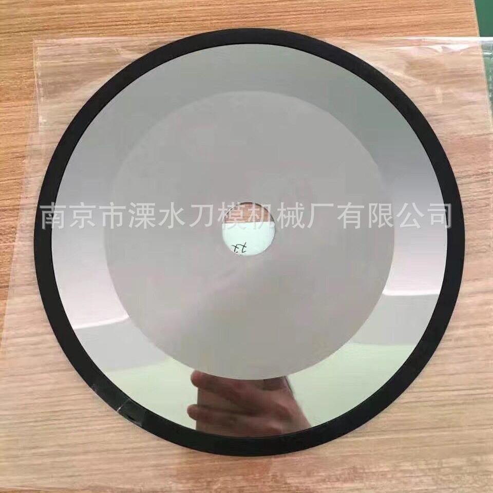 供应薄膜钨钢切台圆刀片双面胶自动切台圆刀胶带分切机圆刀片