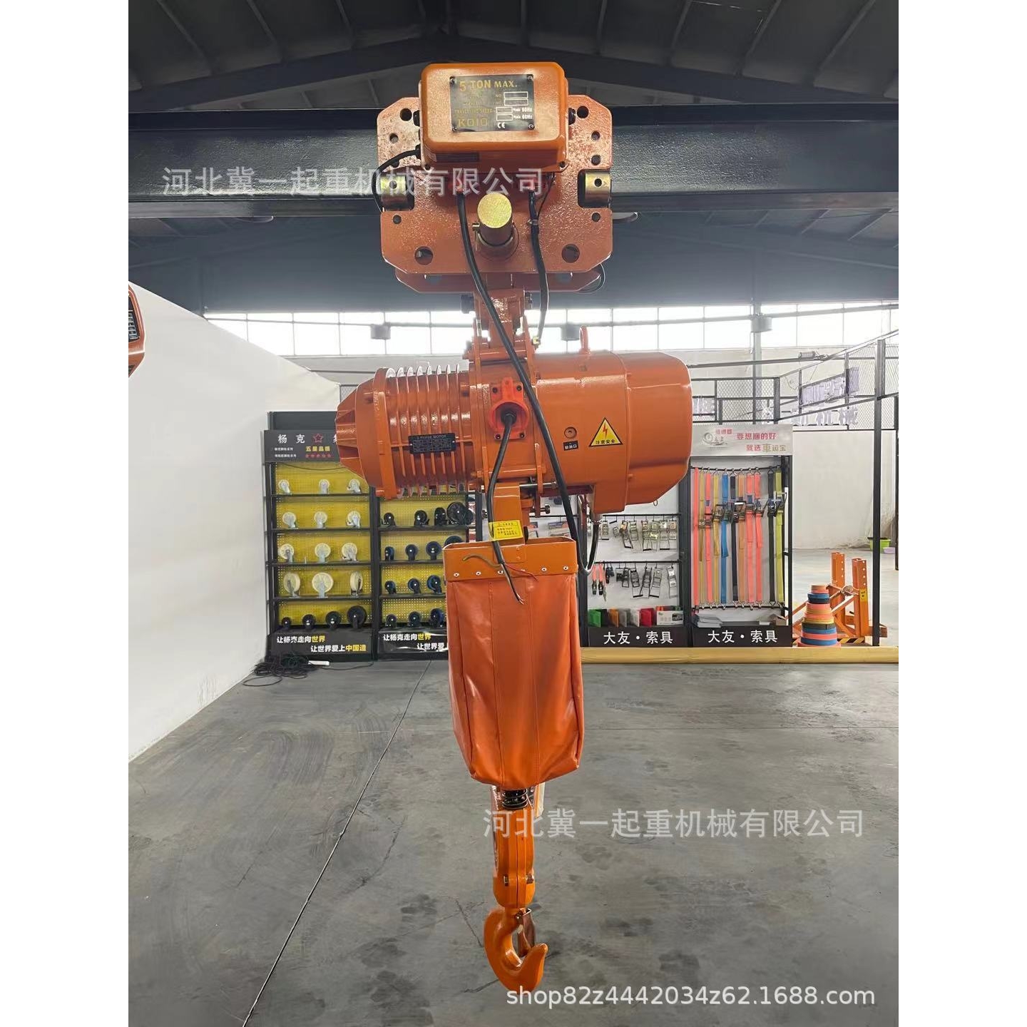 鬼头款环链电动葫芦1/23吨t起重吊机380v/220v固定式运行式电葫芦