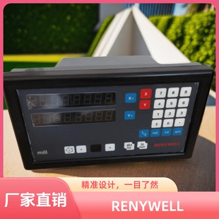 RENYWELL表头显示器中捷镗床球栅尺表读头传感器renywell球栅尺杆