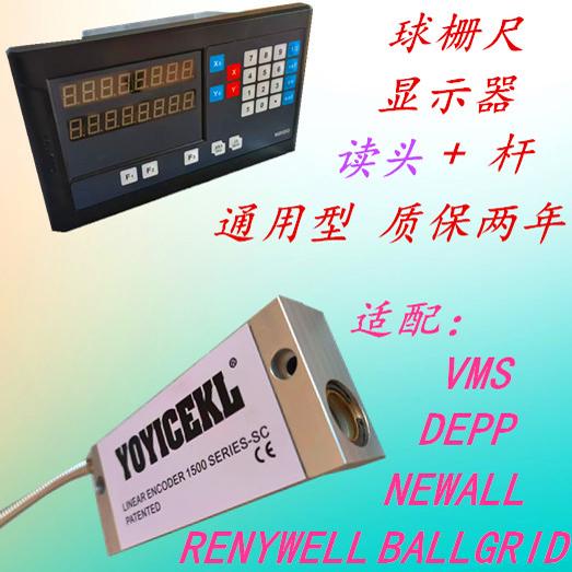 中捷镗床显示器ND100表B60表D3000表RENYWELL读头NEWALL读头V632M