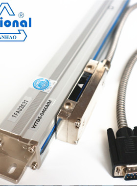 万濠wtb5光栅尺 WTB5-0100mm/0200mm/0150mm/0250mm/0300mm电子尺