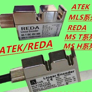 ATEK磁栅尺REDA磁头读头MLS105/MLS125/MST05C/MSH05C/10C磁栅尺