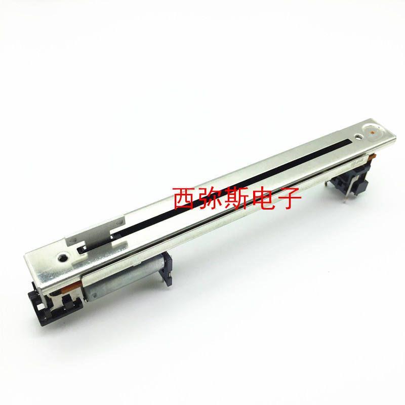 新疆西藏包邮日本ALPS马达驱动主控滑动电位器RSA0N11M9A0J M7CL