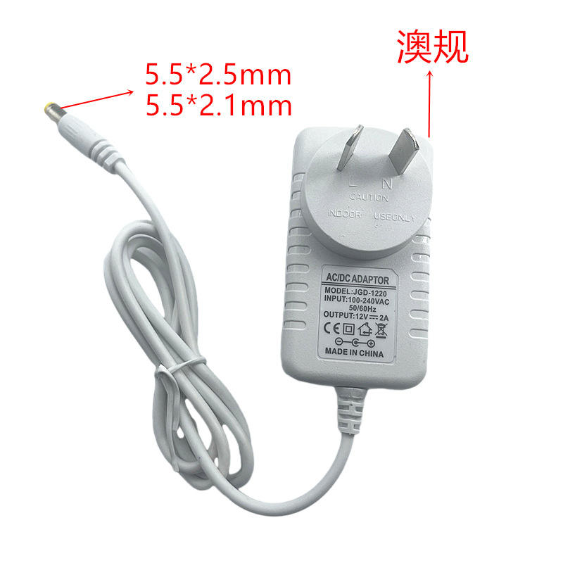 新疆西藏包邮白色澳规5V9V15V24V1A2A3A电源适配器