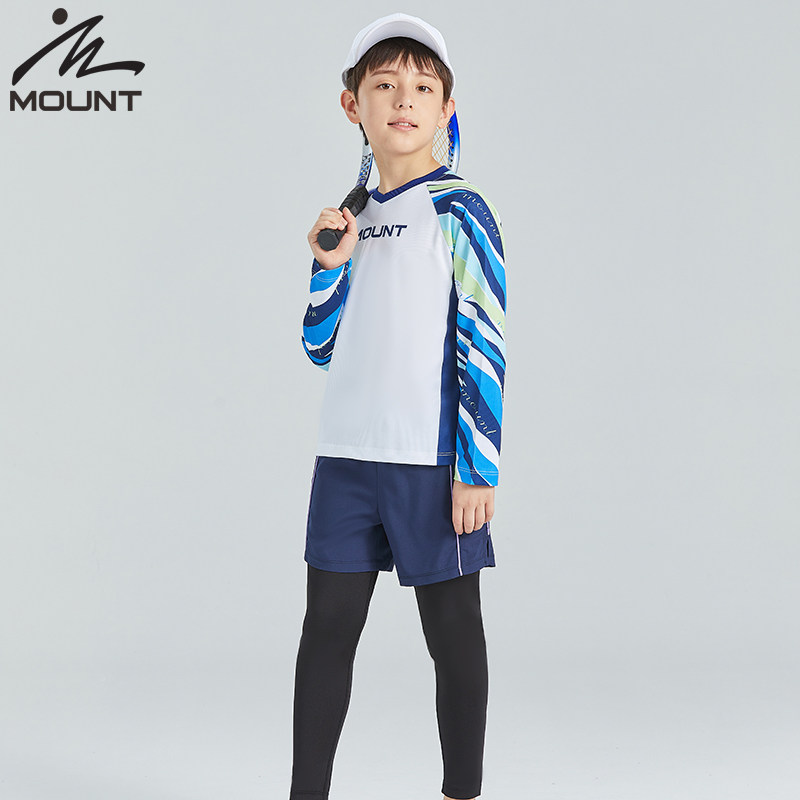 MOUNTKIDS男童长袖运动上衣儿童羽毛球网球篮球训练服速干透气