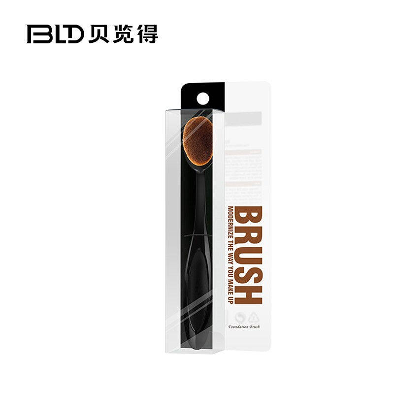 贝览得BLD粉底刷牙刷型粉底液刷BB霜刷裸妆化妆刷