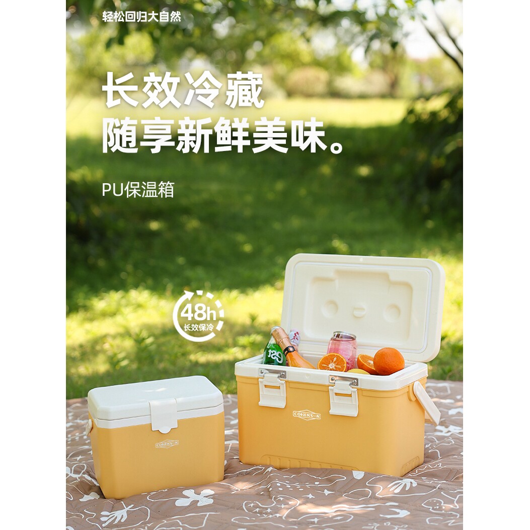 日本进口无印保温箱户外露营摆摊冰块冷藏箱加厚PU钓鱼保冷箱