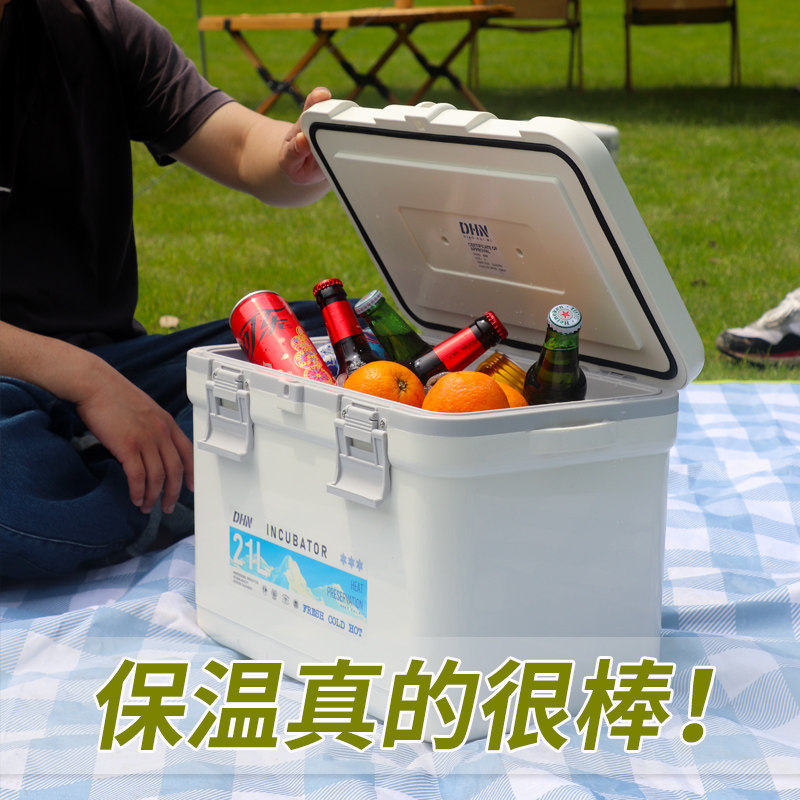 日本进口无印保温箱冷藏箱商用摆摊户外露营冰淇淋食品钓鱼冰块桶