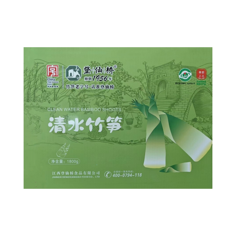 登仙橋竹筍禮盒江西特產(chǎn)年貨年會送禮手剝筍糯米筍多種口味可選
