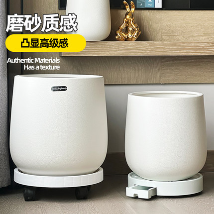 塑料花盆家用树脂养花发财树龟背竹轻奢高级感户外庭院加厚耐用