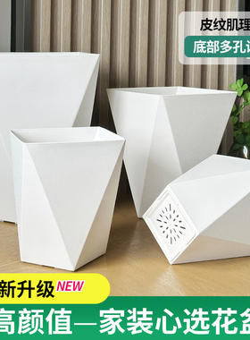 塑料花盆家用大号方形树脂加厚耐用发财树龟背竹天堂鸟轻奢高级感