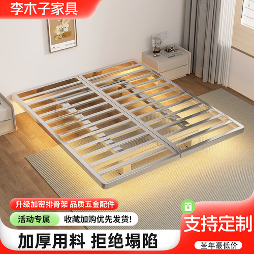 悬浮床家用铁艺床双人床加厚钢架排骨架出租房铁架宿舍单人床架子