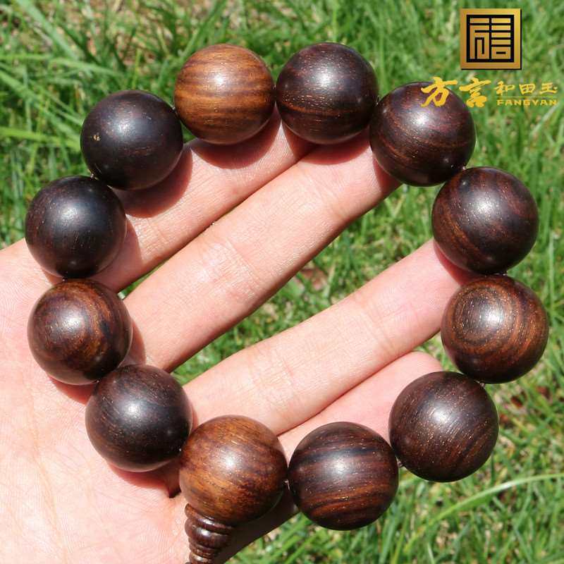 方言企业精品降香印尼大叶紫檀檀木佛珠念珠20mm男款圆珠手链t