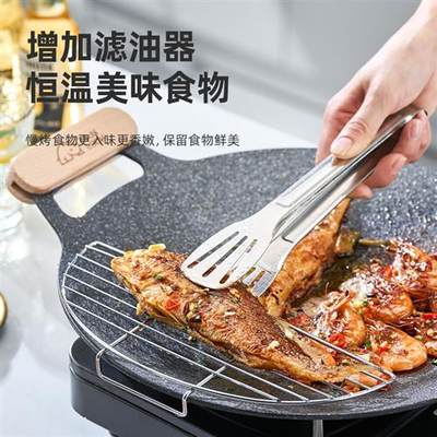 户外露营烤盘烧烤盘韩式烤肉盘铁板烧家用烤肉锅麦饭石煎烤盘炉具