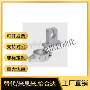 D16 D50 D40 D30 D20 D13 D12 D10 GFF01 法兰导向轴支座GFC01