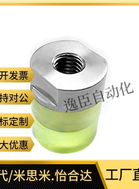 URLH URLM URLL PSHLH8 10 12 16 20 25 30 32 36 40A聚氨酯压块