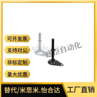 304偏心脚杯 WAN16-D100/D115-M12/M16-L50/L75/L100/L125/L150