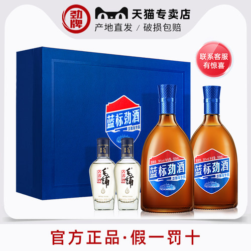 产地直发/破损包赔