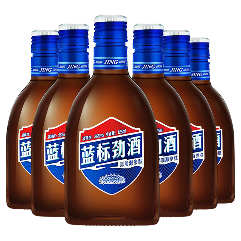 【劲牌官方专卖店】36度蓝标劲酒125ml6瓶木糖醇款无蔗糖产地直发