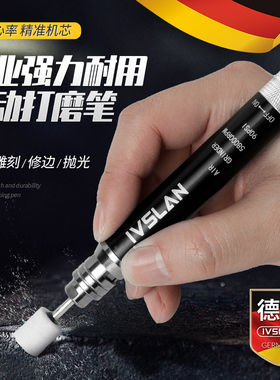 ivslan德国进口工业级气磨机小型大功率气动高速抛光小型打磨笔