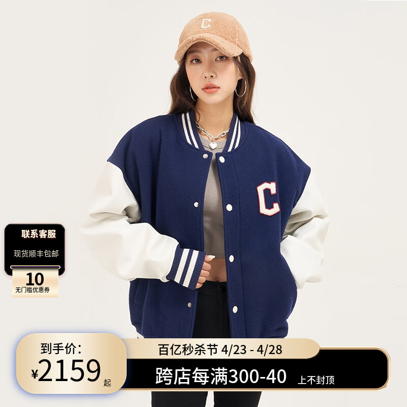 MLB女圆领正品棒球服休闲时尚