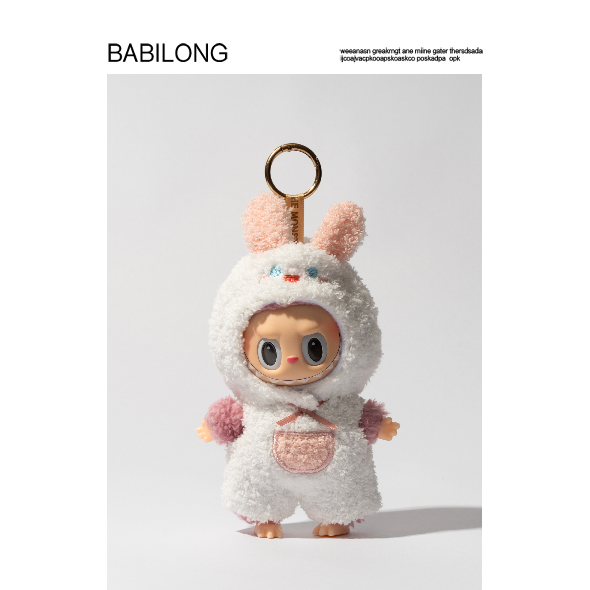 BABILONG拉布布毛绒玩偶公仔包包挂件labubu钥匙扣车载挂件玩具潮