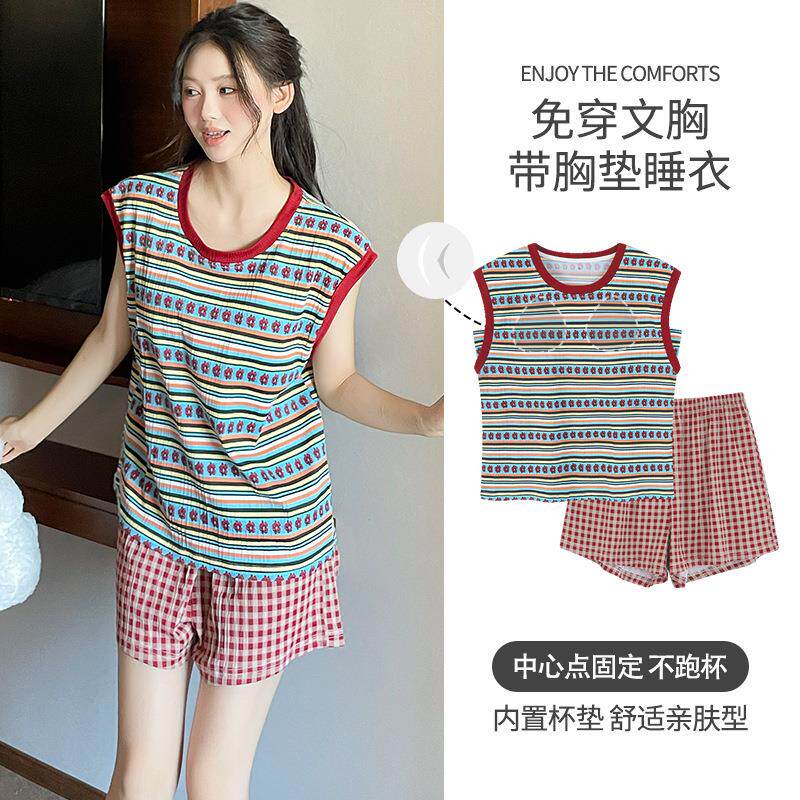 夏季自带胸垫女士睡衣条纹背心坎肩短裤大码夏天可外穿家居服套装