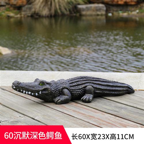 鳄鱼雕塑模型玻璃钢户外大型花园林水池景观小品装饰仿真动物摆件