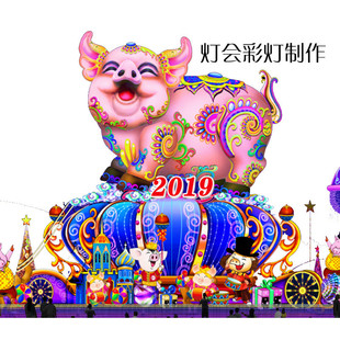 饰彩灯商场咖啡景区亮化光雕 灯光秀氛围通道走廊定制美陈装