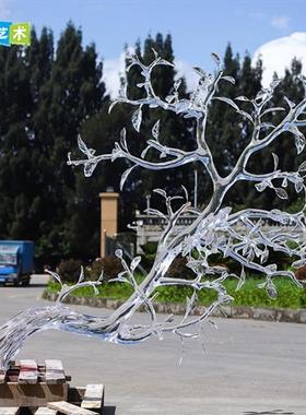 酒店大堂售楼处大型艺术雕塑透明抽象树脂装饰品设计师落地摆件