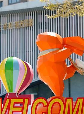 玻璃钢兔子雕塑商场美陈装饰网红几何卡通大摆件户外草坪景观小品