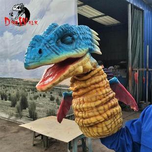 自贡恐龙厂家仿真恐龙米长手偶互动龙美国密西根蛋壳龙