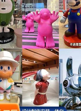 玻璃钢雕塑定制卡通人物商场美陈网红店铺打卡IP创意摆件源头工厂