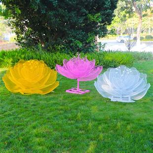 不锈钢镂空花朵雕塑户外植物草坪玫瑰花蘑菇摆件创意景观美陈装 饰