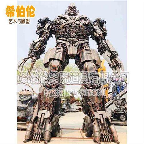 大型机器人金属铁艺机器人大黄蜂擎天柱模型会动带灯光