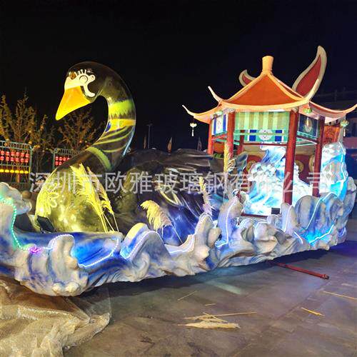 米大型节庆春节巡游花车玻璃钢雕塑万圣圣诞彩车发光游园餐车
