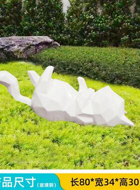 户外落地抽象几何猫玻璃钢雕塑园林景观草坪商场美陈装饰动物摆件