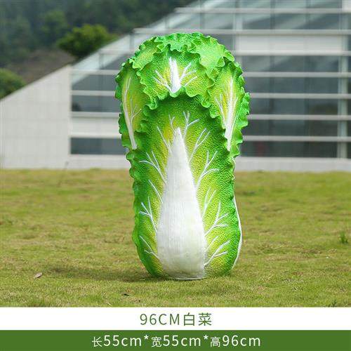 户外玻璃钢仿真菠萝梨葡萄雕塑水果蔬菜模型果园园林美陈装饰摆件