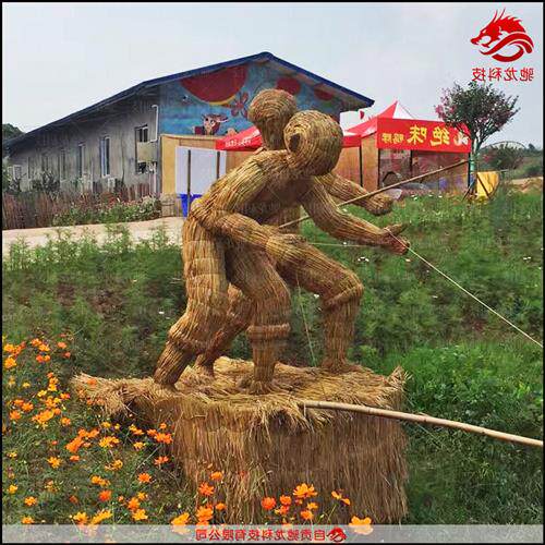 稻草雕塑人物造型草雕农民丰收节展品定制农耕文化道具定制