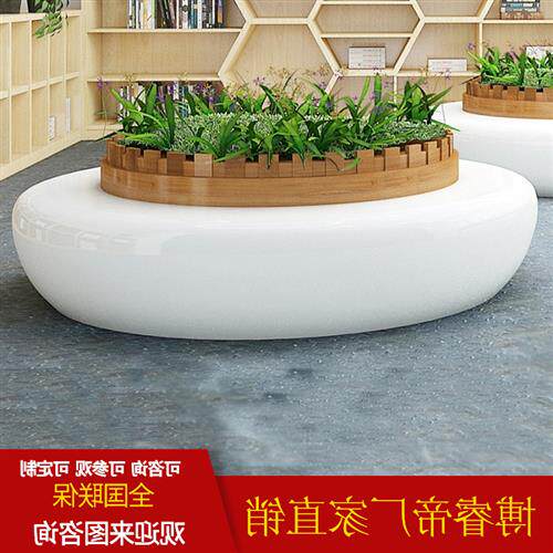 户外玻璃钢大型树池景观坐凳休闲椅花池花坛商场座椅弧形坐凳