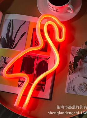 新款ins霓虹灯红唇爱心火烈鸟装饰灯星星灯led彩灯圣诞装饰灯