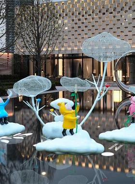 不锈钢镂空仿真云朵雕塑售楼处公园林草坪玻璃钢人物摆件景观小品