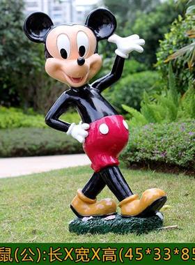 户外玻璃钢雕塑卡通动漫美陈米奇米妮园林景观小品树脂工艺品摆件