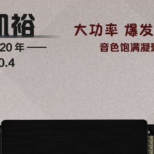 功放新 改装 大功率汽车音响4声道四路功放12V车载功放 促汽车功放