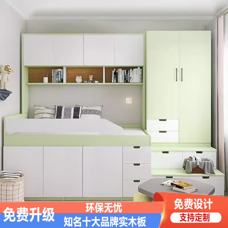 榻榻米床衣柜一体床小户型儿童床柜组合多功能带储物书架床半高床图片
