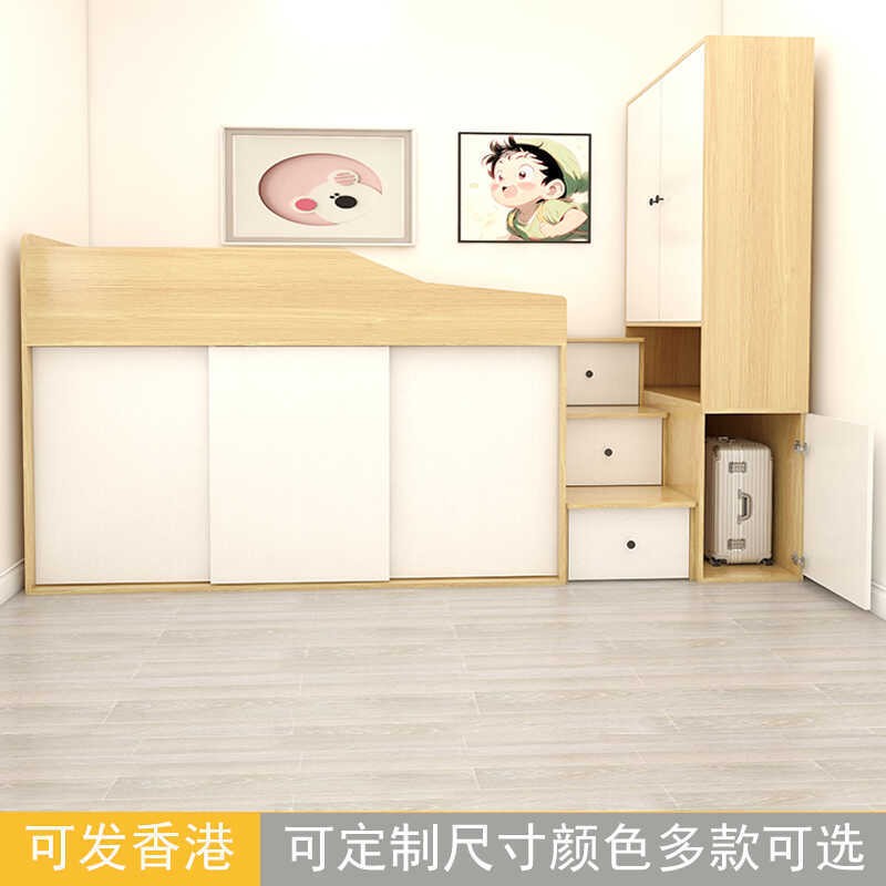 小户型单人儿童半高床书桌衣柜一体多功能组合床省空间储物图片